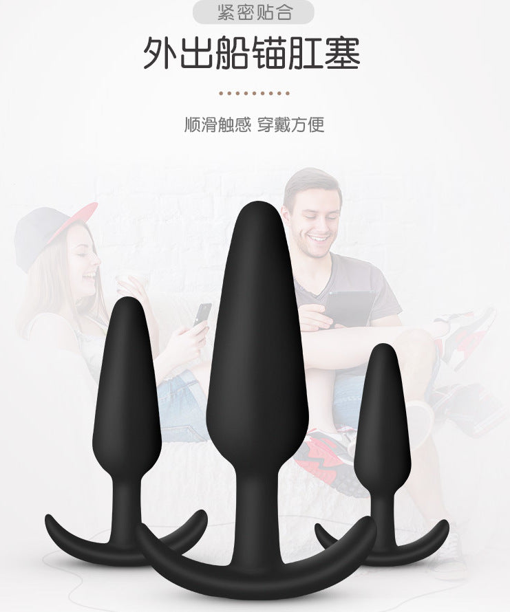 Silicone anal plug safety Dildo vibrator sex toy men and women anal massager buttocks plug intimate products adult homosexual pr