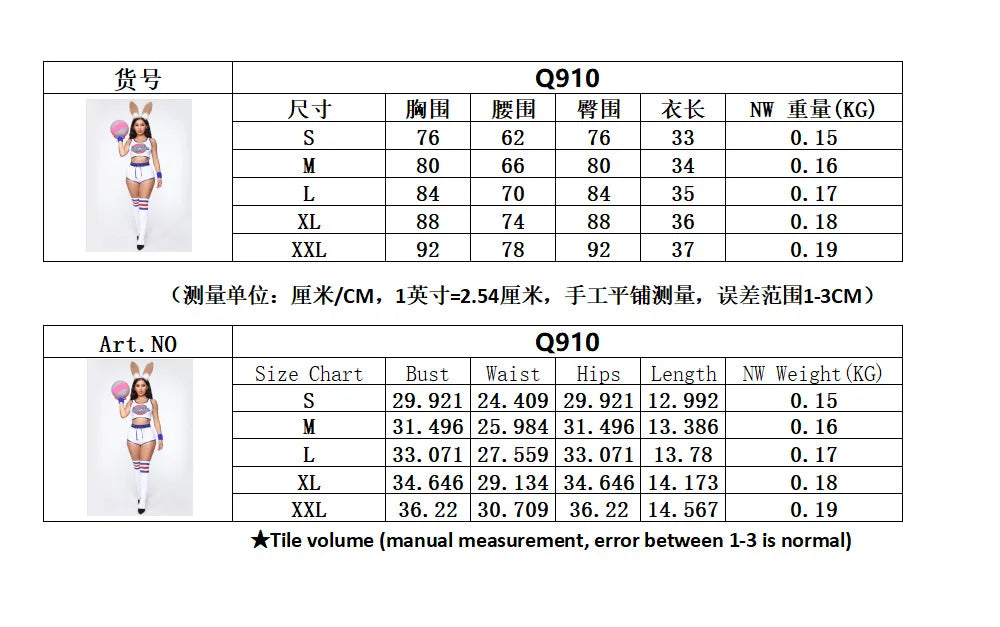 Lola Cos Bunny Cosplay Costume Space Lola Bunny Rabbit Disguise Woman Sexy Basketball Jersey Halloween For Women Adults