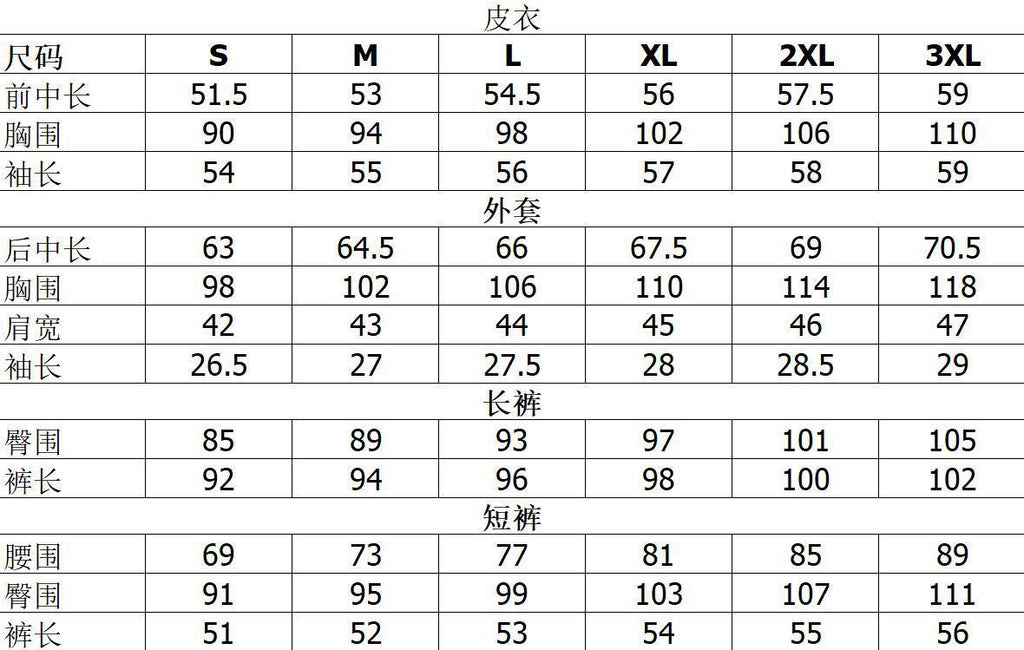 Anime Tokyo Ghoul Cosplay Kaneki Ken Cosplay Costumes Uniform Masks Hoodie Jacket Pants Shorts Full Set Outfits Wig Men