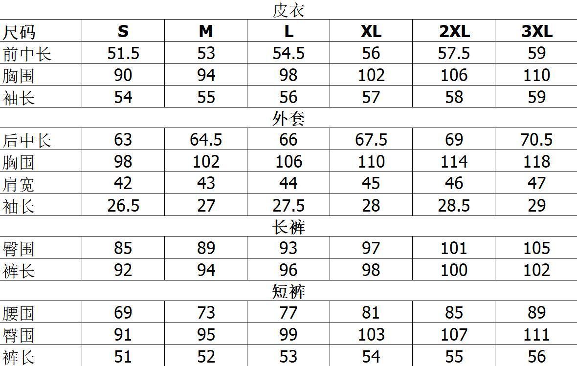 Anime Tokyo Ghoul Cosplay Kaneki Ken Cosplay Costumes Uniform Masks Hoodie Jacket Pants Shorts Full Set Outfits Wig Men
