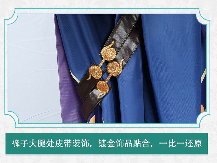 Xiao Cosplay Costume Cosplay Anime Xiao Full Set Xiao Wig Mask Tattoo Sticker for Halloween Outfits