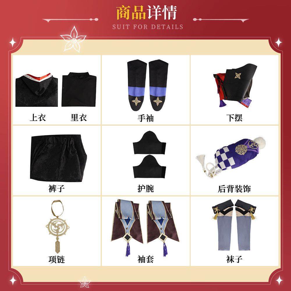 Scaramouche Cosplay Costume Balladeer Full Set Halloween Scaramouche Outfits for Comic Con