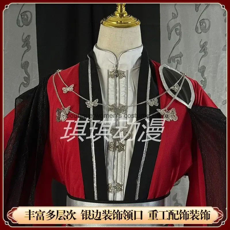 Tian Guan Ci Fu Huacheng Cosplay Costume Young Sanlang Costume Ghost King Hua Cheng Cosplay Set Ancient Huacheng Hanfu Dress