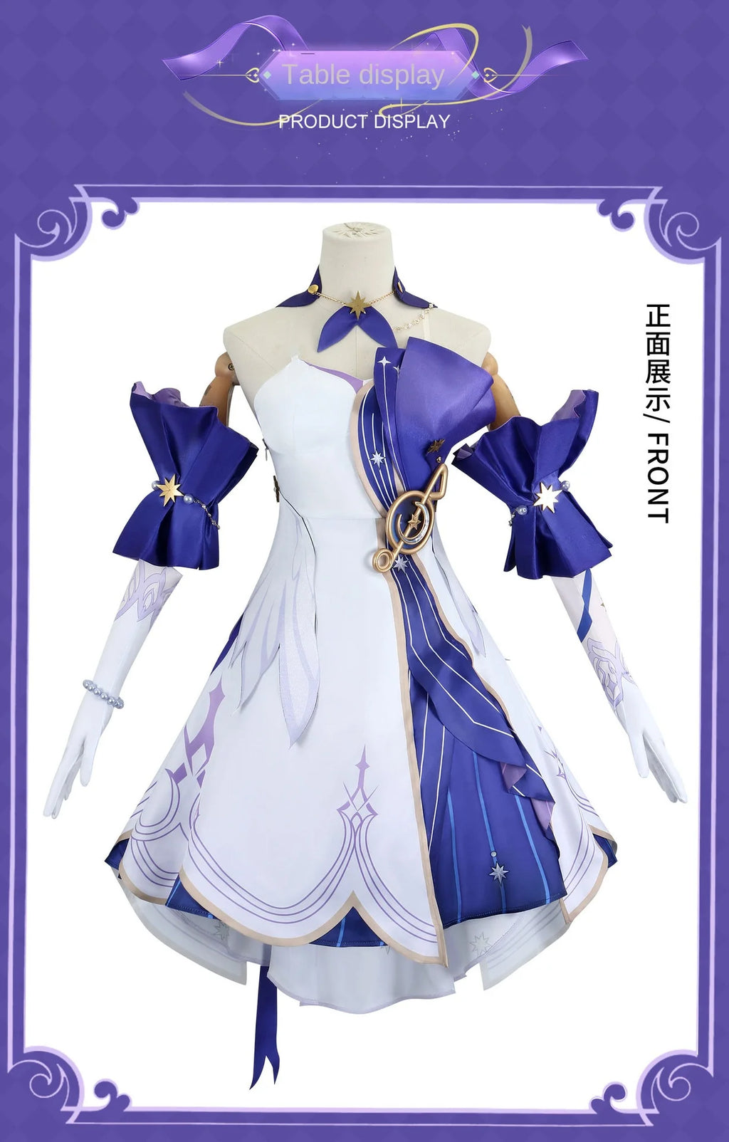 Robin Cosplay Game Honkai Star Rail Robin Cosplay Costume Anime 3D Print Dresses Wig  Role Play Uniform Full Set for Women Girls