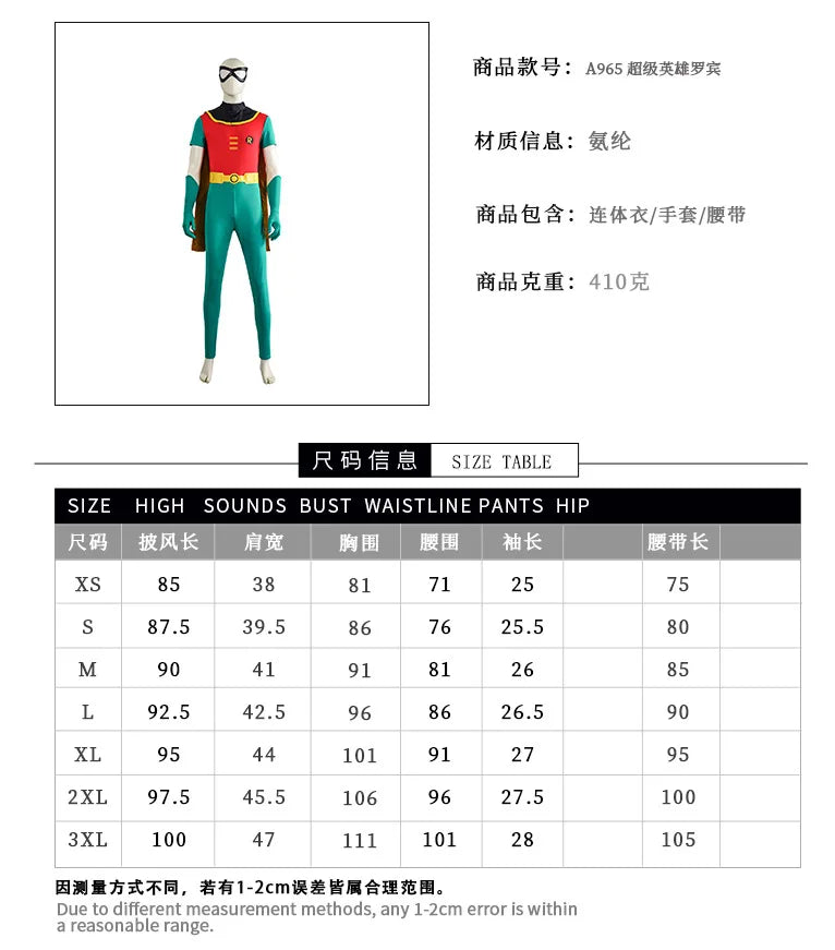Film Fantasy Robin Cosplay Costume Adult Men Green Jumpsuit Cloak Belt Gloves Eyemask Suit Halloween Party Hero Robin Outfits