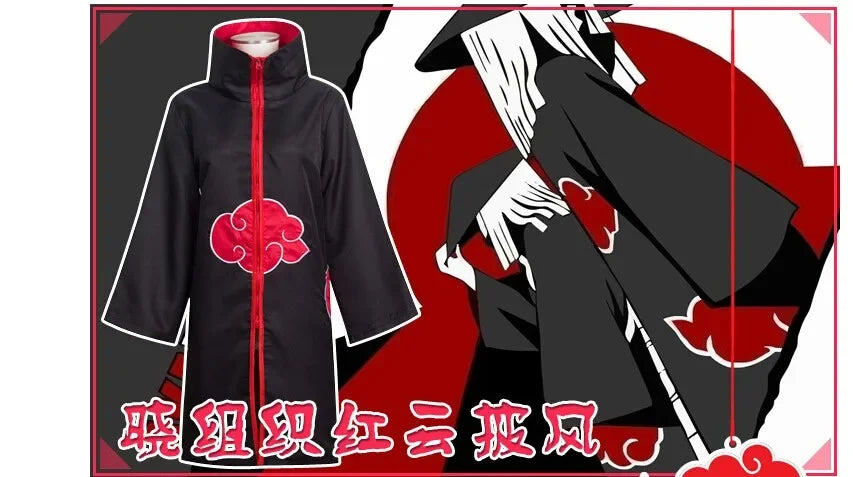 Hot Sale Anime Naruto Akatsuki /Uchiha Itachi Cosplay Halloween Christmas Party Costume Cloak Cape costume