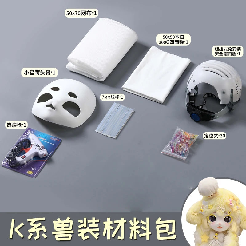 Fursuit Kigurumi Skull Headwear Cosplay Furry DIY Kit Accessories Face Pile Fabric Animal Kig Mask Head Base Fullset All in one