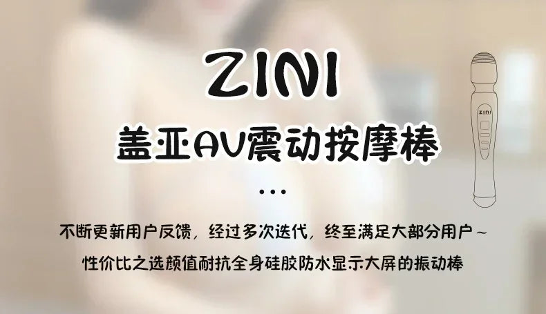 Powerful Clitoris Vibrators Sex Toy Magic Wand Vibrator Dildo Sex Machine Adult  Products Juguetes Sexuales Masturbation SM Gift