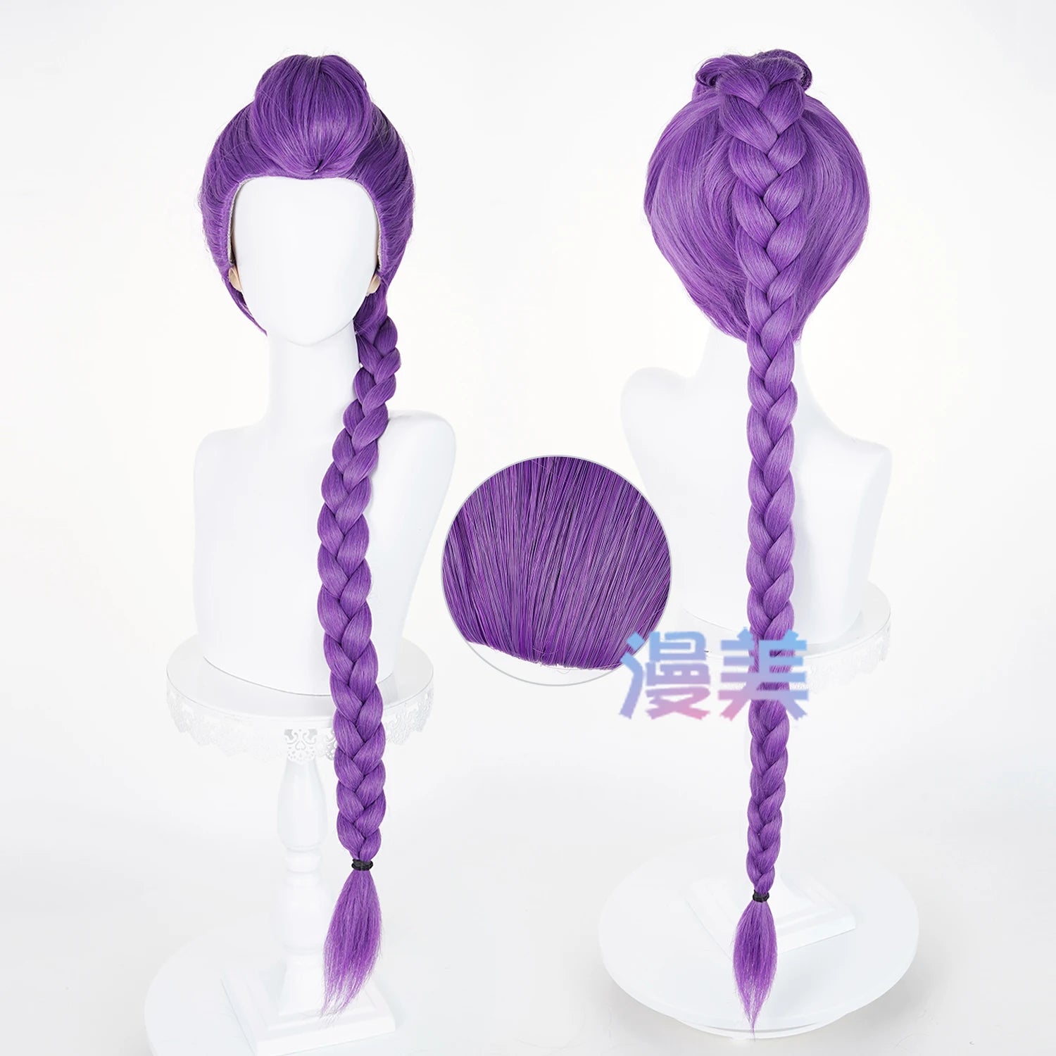 New Rumi Mira Zoey Cosplay Wig KPOP Demon Hunters Cosplay KPOP Huntrix Women Rumi Cosplay 120cm Long Hair Nails