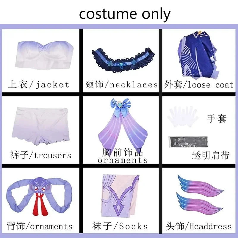 Sangonomiya Kokomi Cosplay Costume Pearl of Wisdom Kokomi Outfit Dress Wig Full Set Comic Con