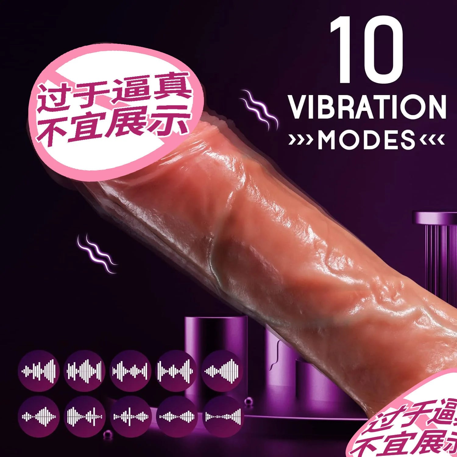 Realistic Dildos Vibration For Women Masturbation Sexy Adult Sex Toys Big Dick Penetration Anal Thrusting Penis Dildo Vibrator