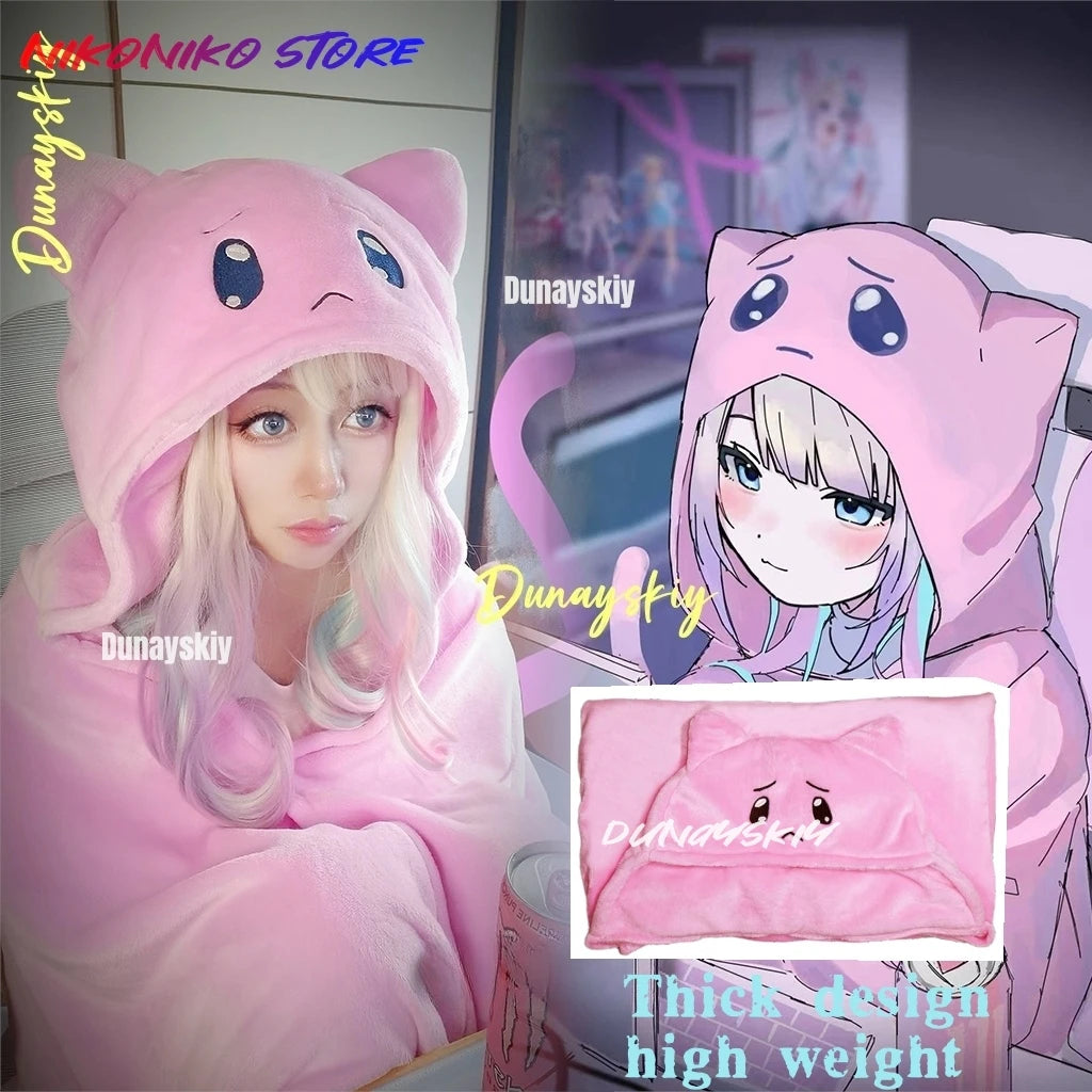 Game Needy Girl Overdose KAngel Cosplay A P Pink Cat Head Air Conditioning Carpet Anchor Girl Heavy Dependence On COS Sugar