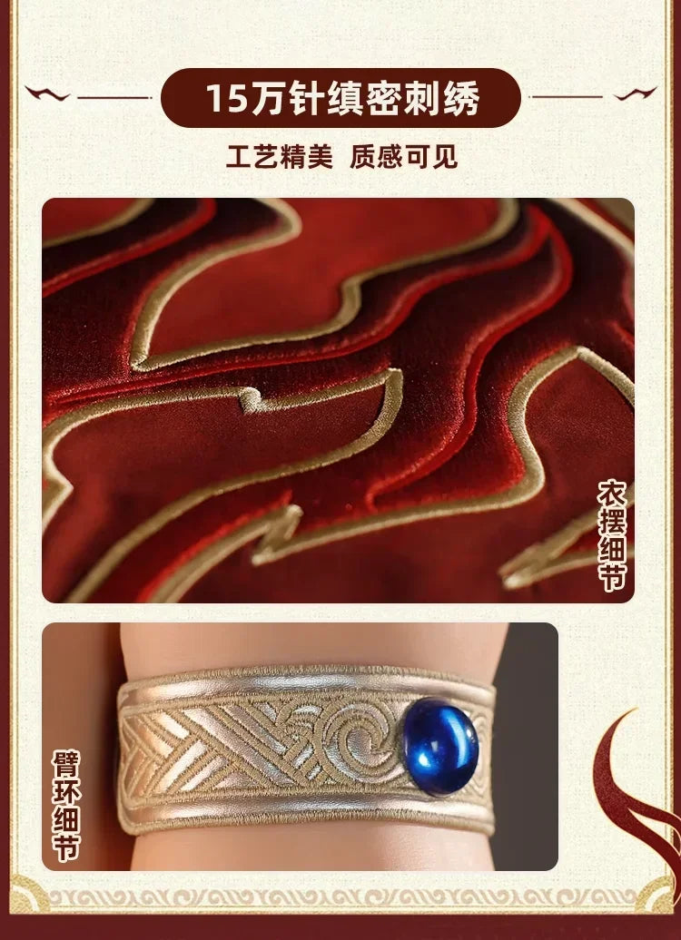 Mydei Cosplay Costume Honkai Star Rail Mydeimos Uniform Earrings Tattoo Stickers Halloween Party for Women Men Props