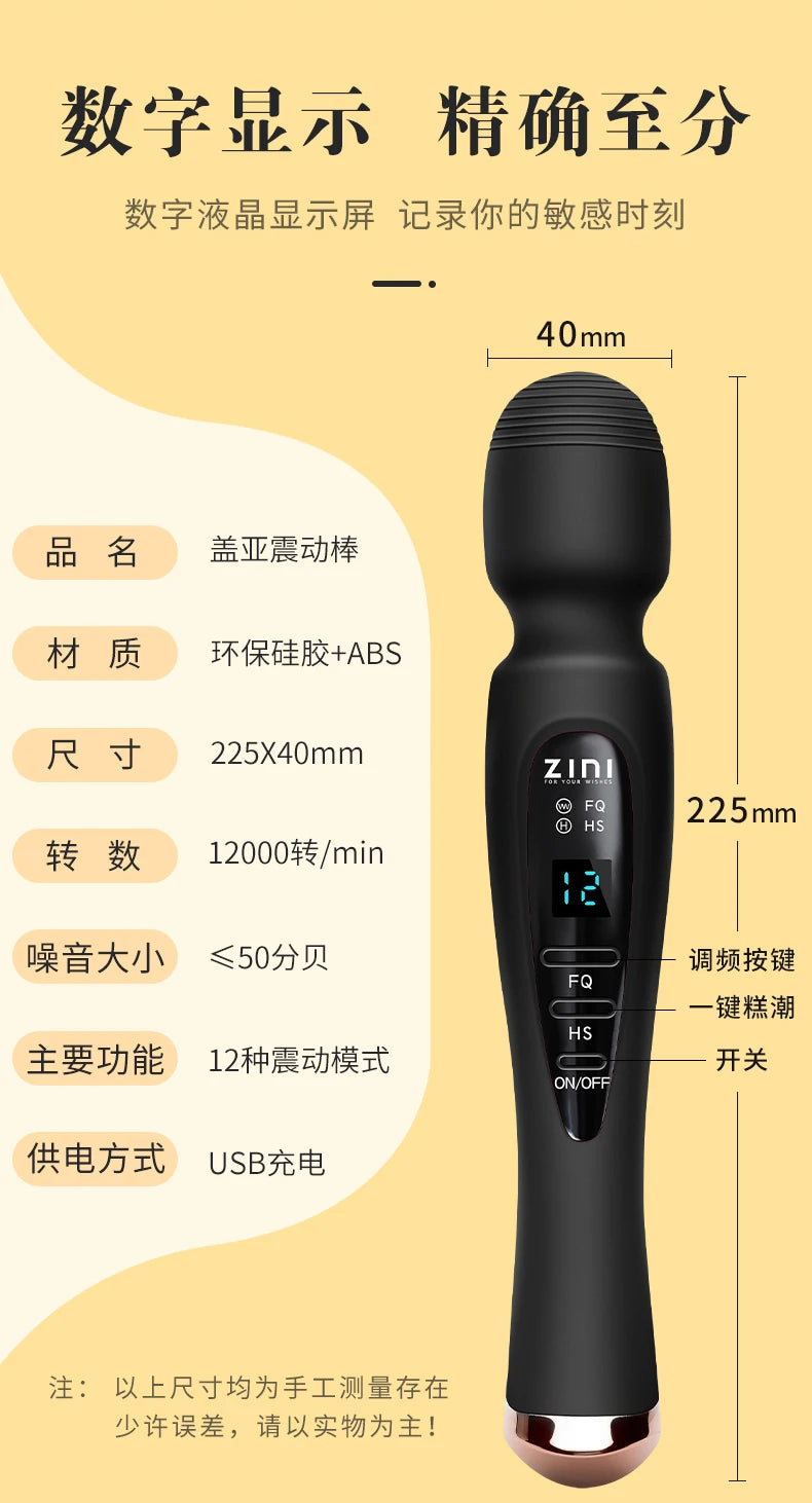 Powerful Clit Vibrators for Women Dildo AV Magic Wand Vibrator Massager Adult  Sex Machine  Female Sex Shop for Couple