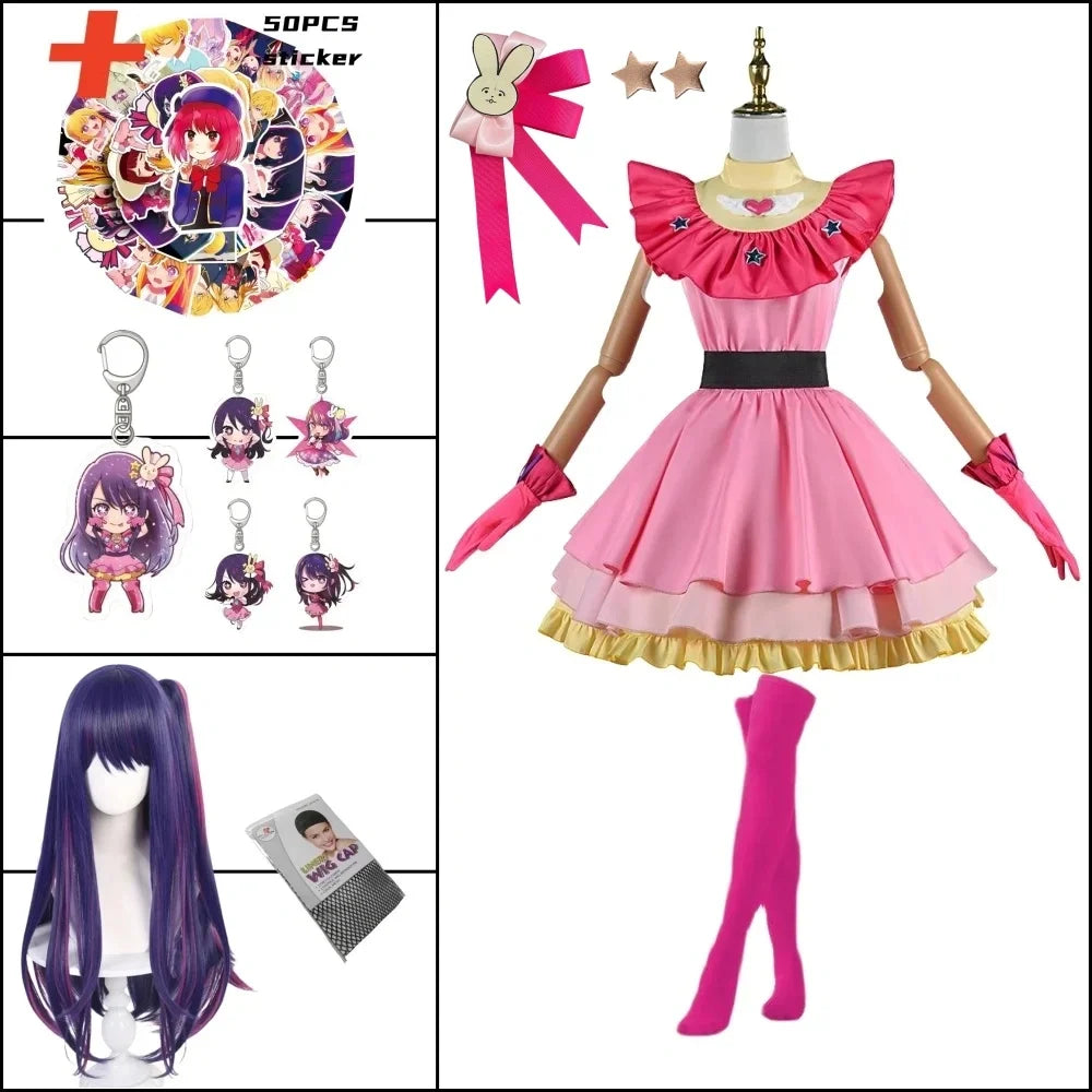 Anime OSHI NO KO Ai Hoshino Cosplay Costume Dress Lolita Skirt Pink Uniform Halloween Carnival Party Clothes