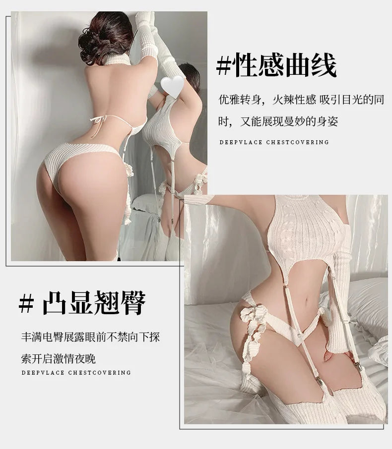 Japanese Anime Girl Sexy Backless Sweater Suit Uniform Cosplay Maid Outfit Temperament Underwear Suit Pajamas Fun Clothing 2025
