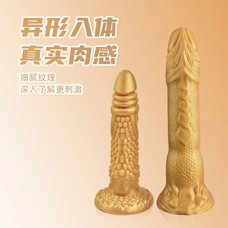 18+ Giant Dragon Cock Dildo Anal Sex Toys Huge Anal Plug Dildo Sex Toys Adult Woman/Man Masturbator Anal Dilator Stimulator Erot