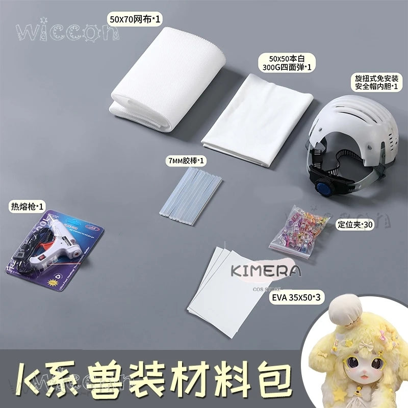 Fursuit Kigurumi Skull Headwear Cosplay Furry DIY Kit Accessories Face Pile Fabric Animal Kig Mask Head Base Fullset All in one