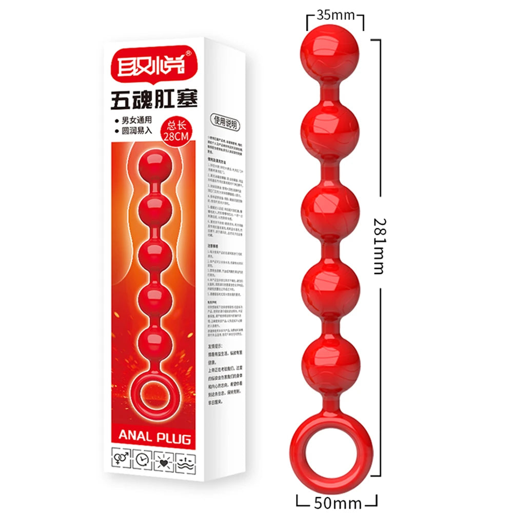 Anal Beads Butt Plugs with 5/6  Anal Balls Adult Sex Toys Anal Chain Prostate G-spot Stimulator Vaginal Anus Dilator for Men