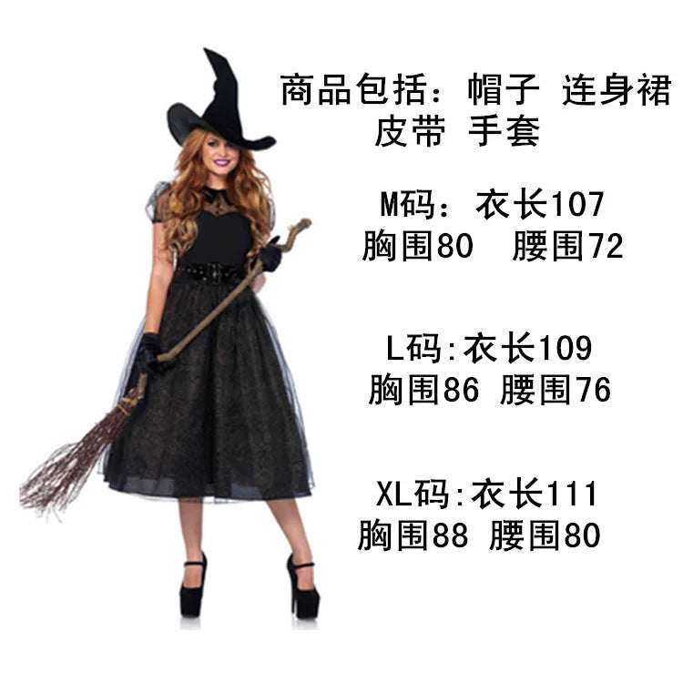Halloween Witch Costumes for Women Adult Fantasy Black Witch Dress UP Party Dress Carnival Performance Dress