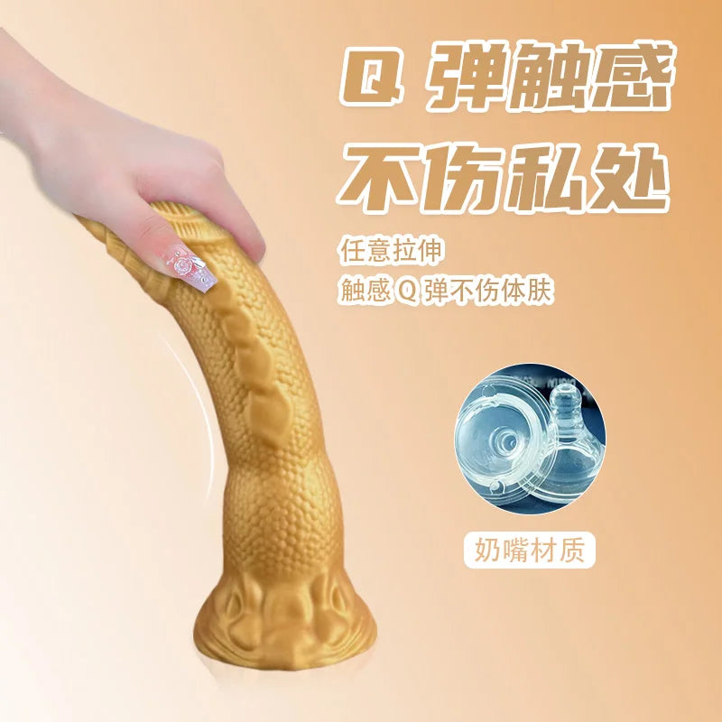 18+ Giant Dragon Cock Dildo Anal Sex Toys Huge Anal Plug Dildo Sex Toys Adult Woman/Man Masturbator Anal Dilator Stimulator Erot