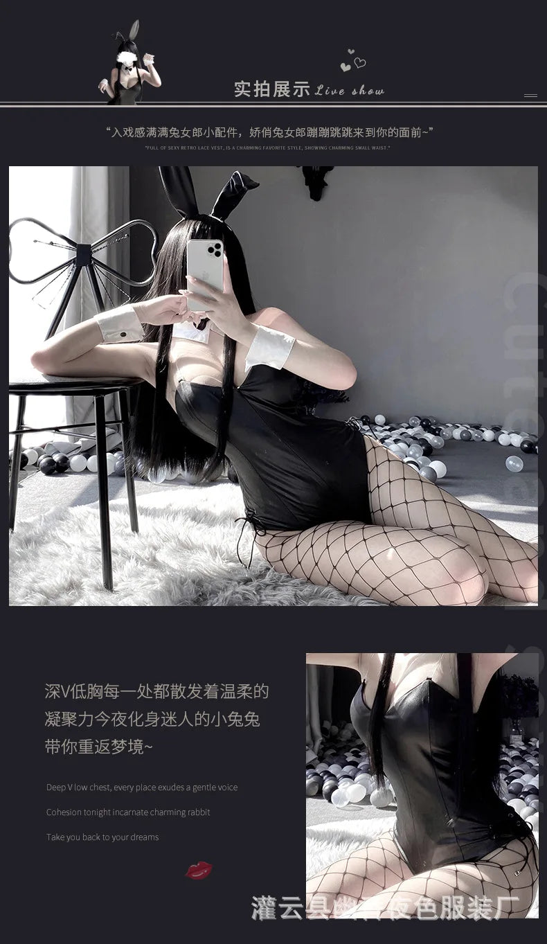 Sexy Bunny Cosplay Costume Women Men Sexy Bodysuit Lingerie Kawaii Bunny Girl PU Faux Leather Rabbit Suit Anime Outfit Halloween