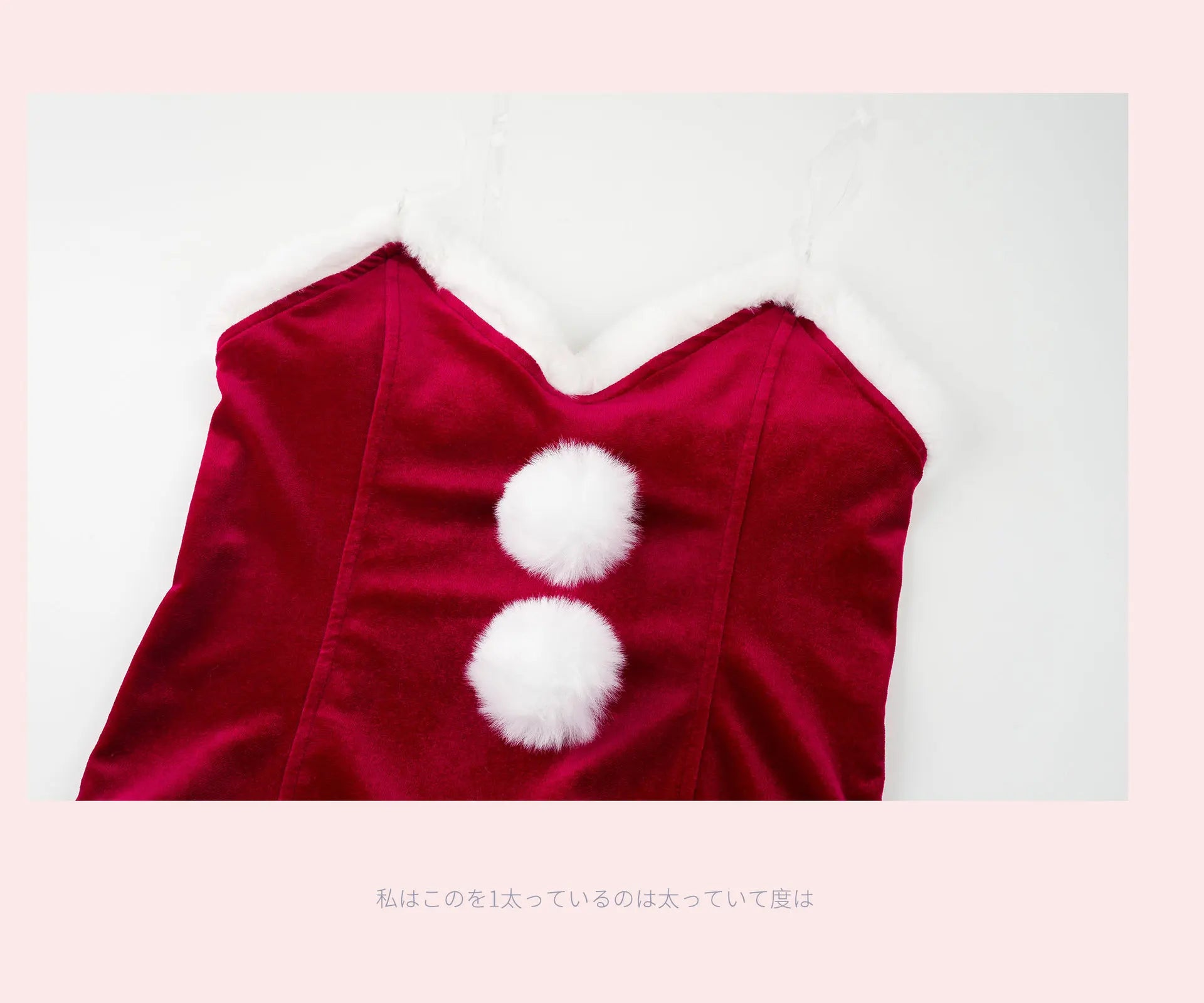 Anime Christmas Uniform Bodysuit with Cloak Red Stockings Outfits Cosplay Costumes New Year Plush Nightgown Underwear Outfits