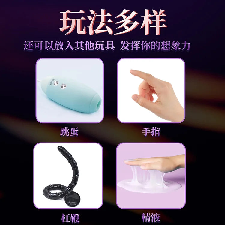 Hollow Anal Plug - Anal Dilator for Multifunctional Use, Peeping & Probing, Enema & Cleansing, Anal Sex Adult Erotic Product