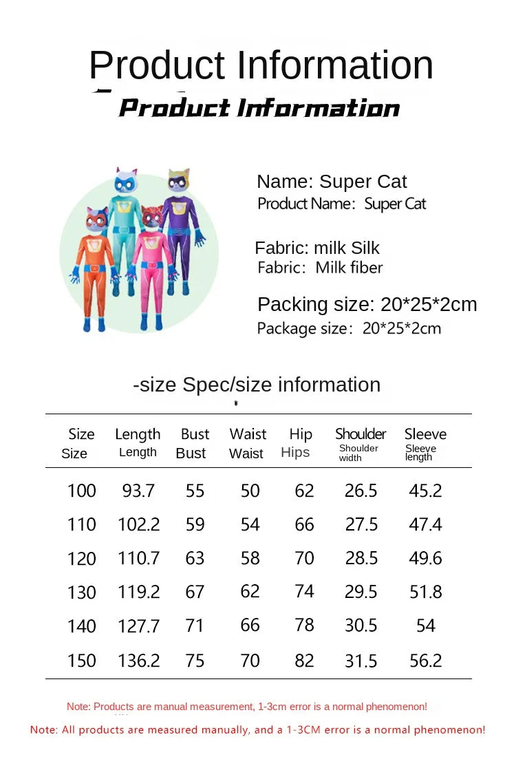 SuperKitties jumpsuit, tight fitting Halloween costume, stage performance costumes, super cats