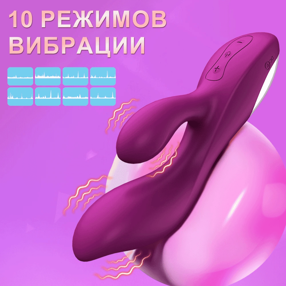 Dildos Vibrator For Women Vaginal Clit Stimulator Female AV Stick Vibration G-Spot Massage Masturbator Sex Toys for Adult Goods