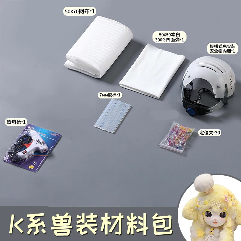 Fursuit Kigurumi Skull Headwear Cosplay Furry DIY Kit Accessories Face Pile Fabric Animal Kig Mask Head Base Fullset All in one