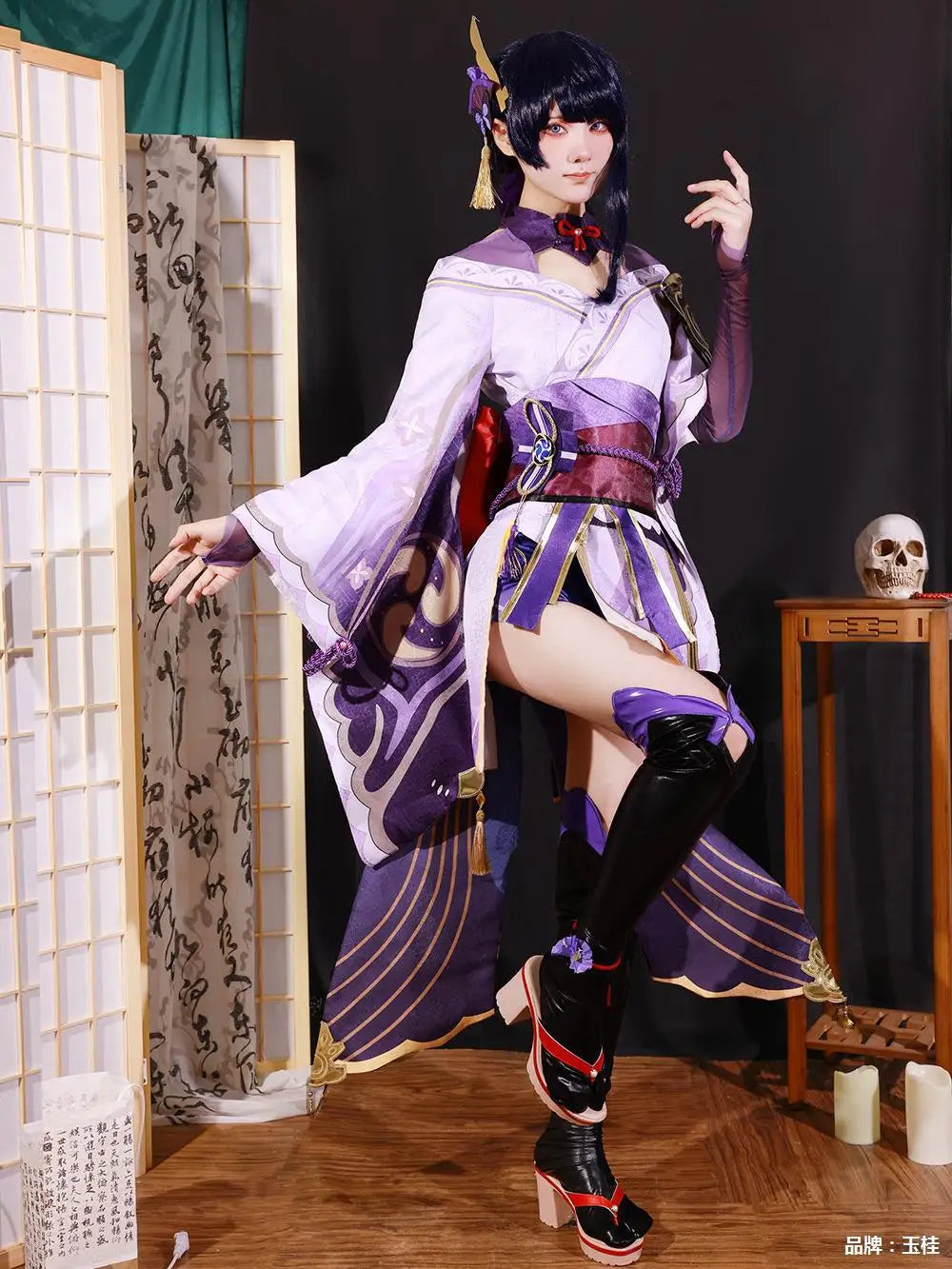 High Quality Raiden Shogun Cosplay Costume Wig Hair Game Impact Raiden Shougun Costumes Wig Set for Women Party Outfits