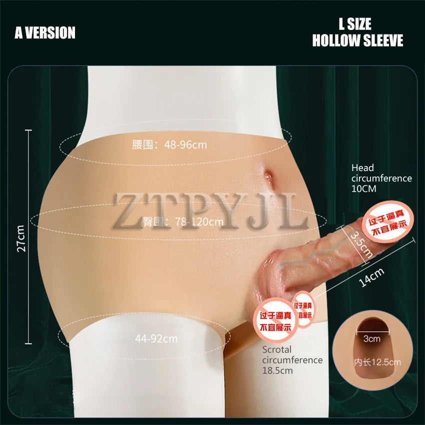 Big Dildo Wearable Thrusting Rotation Vibrator Realistic Penis Gay  Masturbator Couple  Sex Shorts Dildo For Women Sex Toys 18+