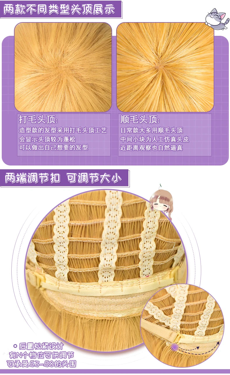 New Rumi Mira Zoey Cosplay Wig KPOP Demon Hunters Cosplay KPOP Huntrix Women Rumi Cosplay 120cm Long Hair Nails