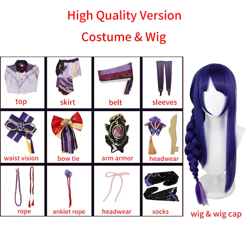 High Quality Raiden Shogun Cosplay Costume Wig Hair Game Impact Raiden Shougun Costumes Wig Set for Women Party Outfits