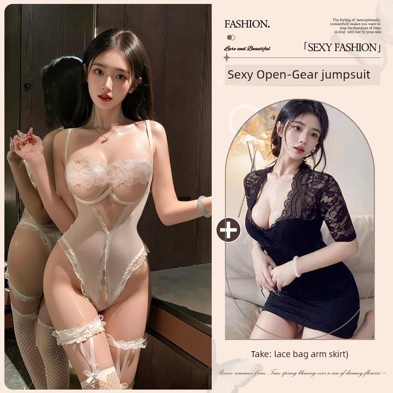 Sexy Intimates Small Chest Push up 2025 New Sexy Plus Size One-Piece Pajamas Bed Free off Shirt Temptation Qqny
