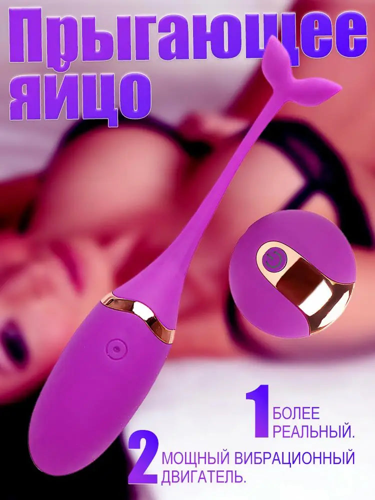 Sex Toys Wireless Remote Control Vibrating Egg Female Clitoral Stimulator Erotic Egg Female G-spot Vagina Massager Adult Toys