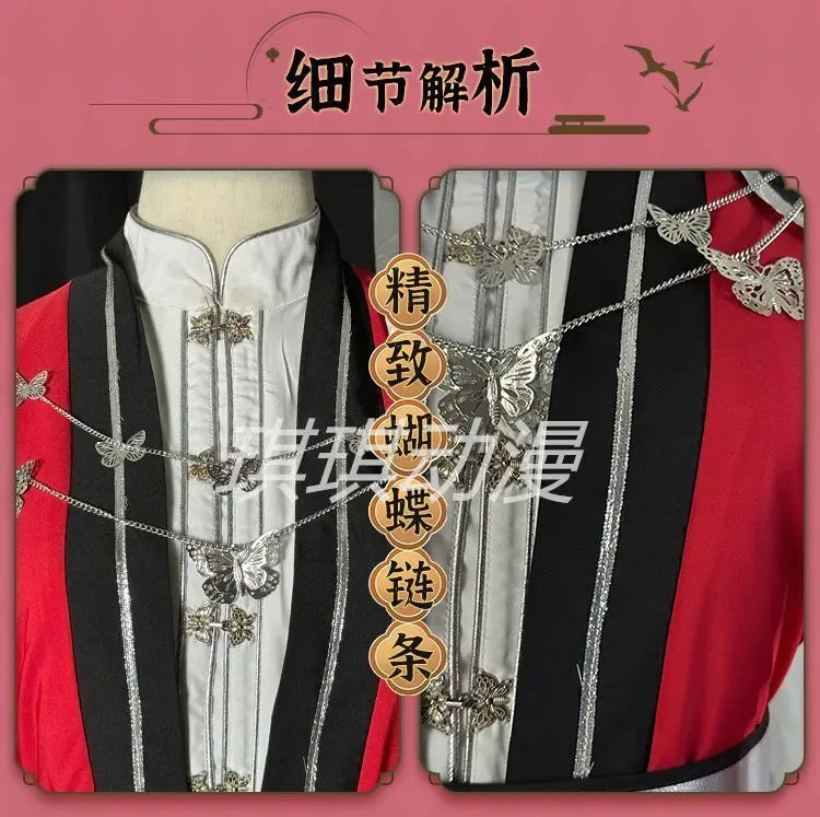 Tian Guan Ci Fu Huacheng Cosplay Costume Young Sanlang Costume Ghost King Hua Cheng Cosplay Set Ancient Huacheng Hanfu Dress