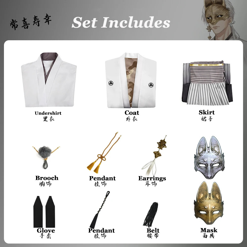 New Game Fox Chang Xi Shou Xing Cosplay Costumes Suit Uniform Game Silent Hill f Halloween Carnival Party Outfits For Men Girls