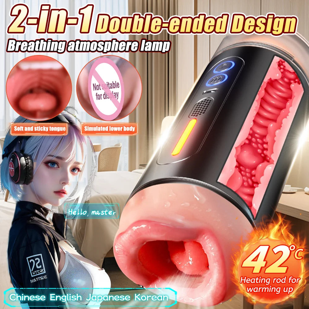 Sex Toys Automatic Male Masturbator Cup Intelligent Voice Blowjob Vaginal Penetration Pocket Pussy Toys for Couples Intimate