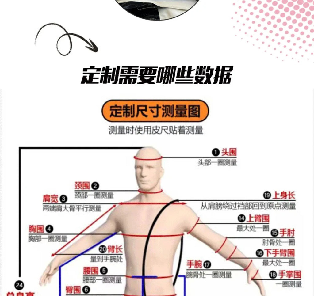 Customized:Game NIKKE The Goddess of Victory Alice Cosplay Latex Bodysuit Halloween Carnival Women Costumes Jackets Shoe Headset