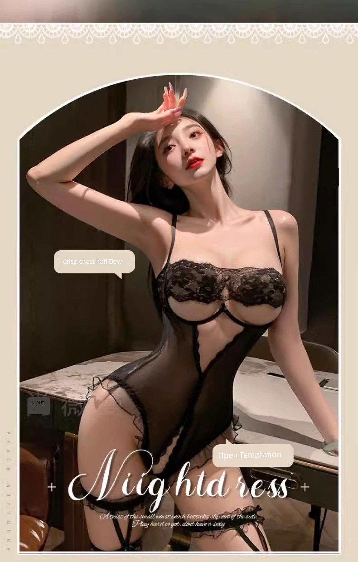 Sexy Intimates Small Chest Push up 2025 New Sexy Plus Size One-Piece Pajamas Bed Free off Shirt Temptation Qqny