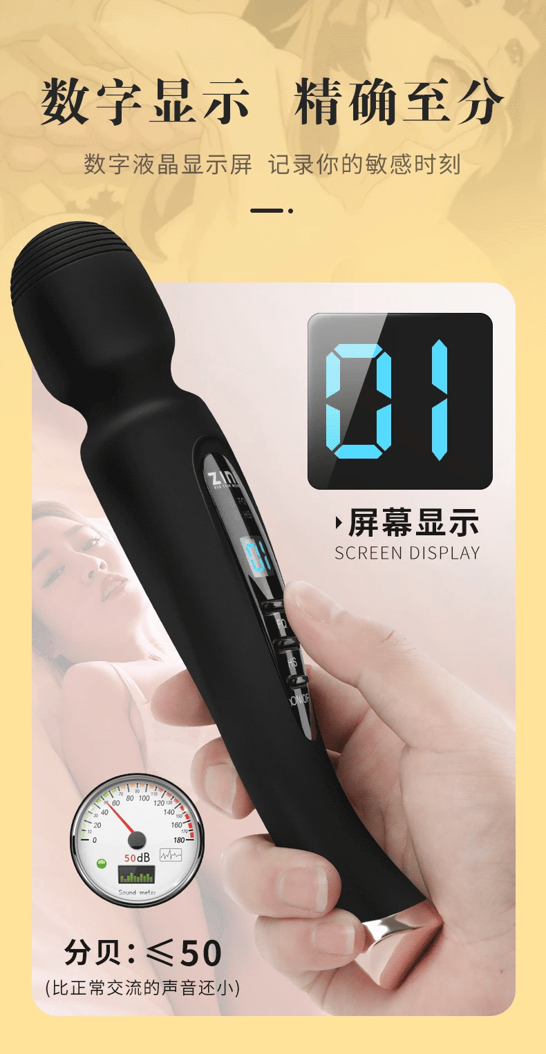 Powerful Clit Vibrators for Women Dildo AV Magic Wand Vibrator Massager Adult  Sex Machine  Female Sex Shop for Couple