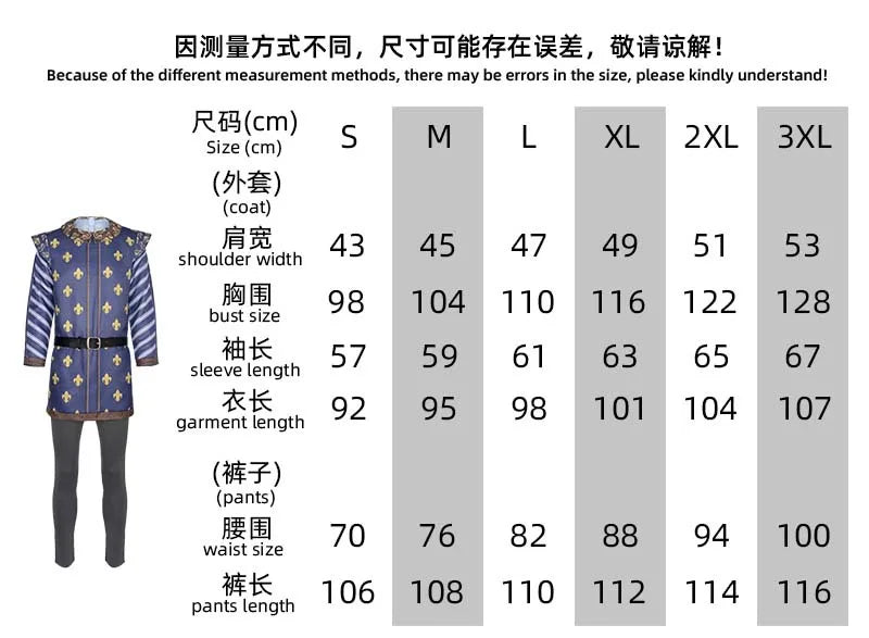 Lord Farquaad Cosplay Costume Fiona Princess Dress discovered prince Mens Costume Shrek Full Set Halloween Carnival Outfit