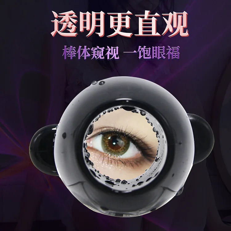 Hollow Anal Plug - Anal Dilator for Multifunctional Use, Peeping & Probing, Enema & Cleansing, Anal Sex Adult Erotic Product