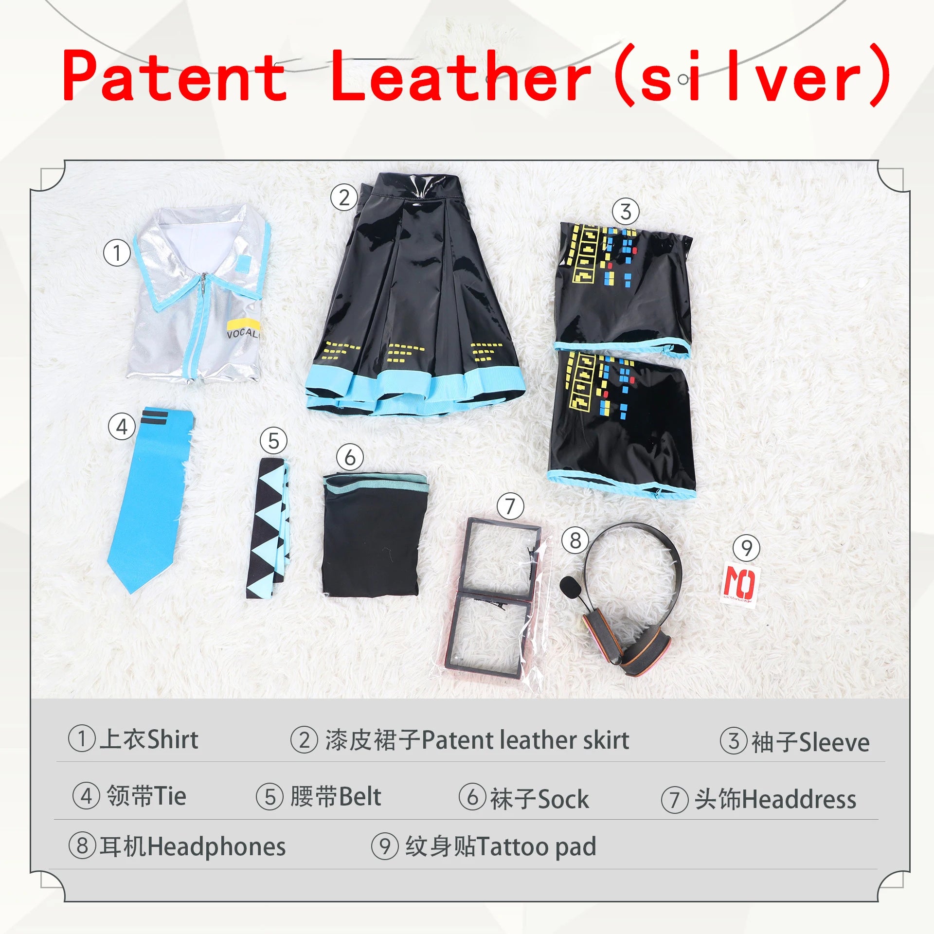 Miku Cosplay Full Set Silver Grey Patent Leather Fabric Suit Miku Cosplay Shoes Headwear Costume Outfit JK uniform Cosplay