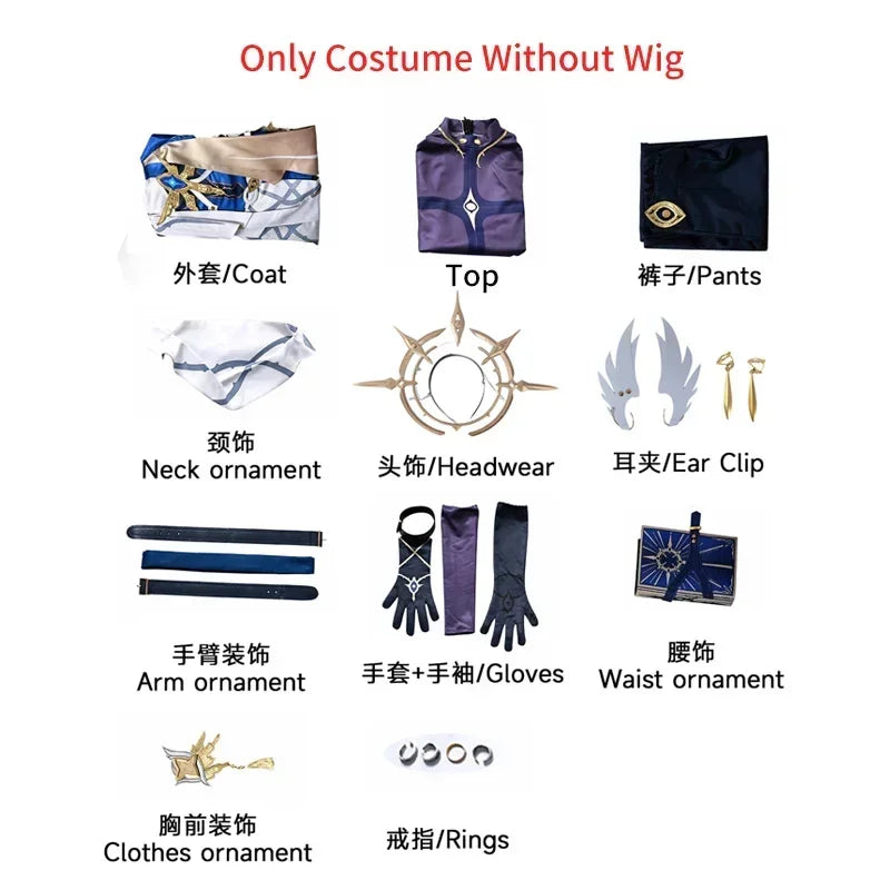 Sunday Harmony Skin Cosplay Costume for Game Star Rail  Sunday Cosplay Wig Role Play Party Outfits
