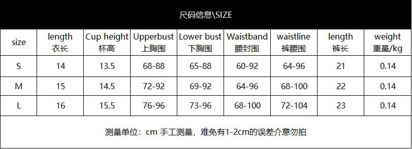 Erotic Leopard Lingerie Set - Sexy Push-Up Bra & Sheer Thong with Adjustable Garter Belt Velvet 4-Piece Bondage Kit Outfits