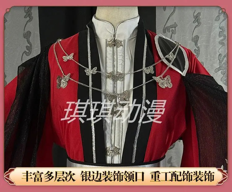 Tian Guan Ci Fu Huacheng Cosplay Costume Young Sanlang Costume Ghost King Hua Cheng Cosplay Set Ancient Huacheng Hanfu Dress