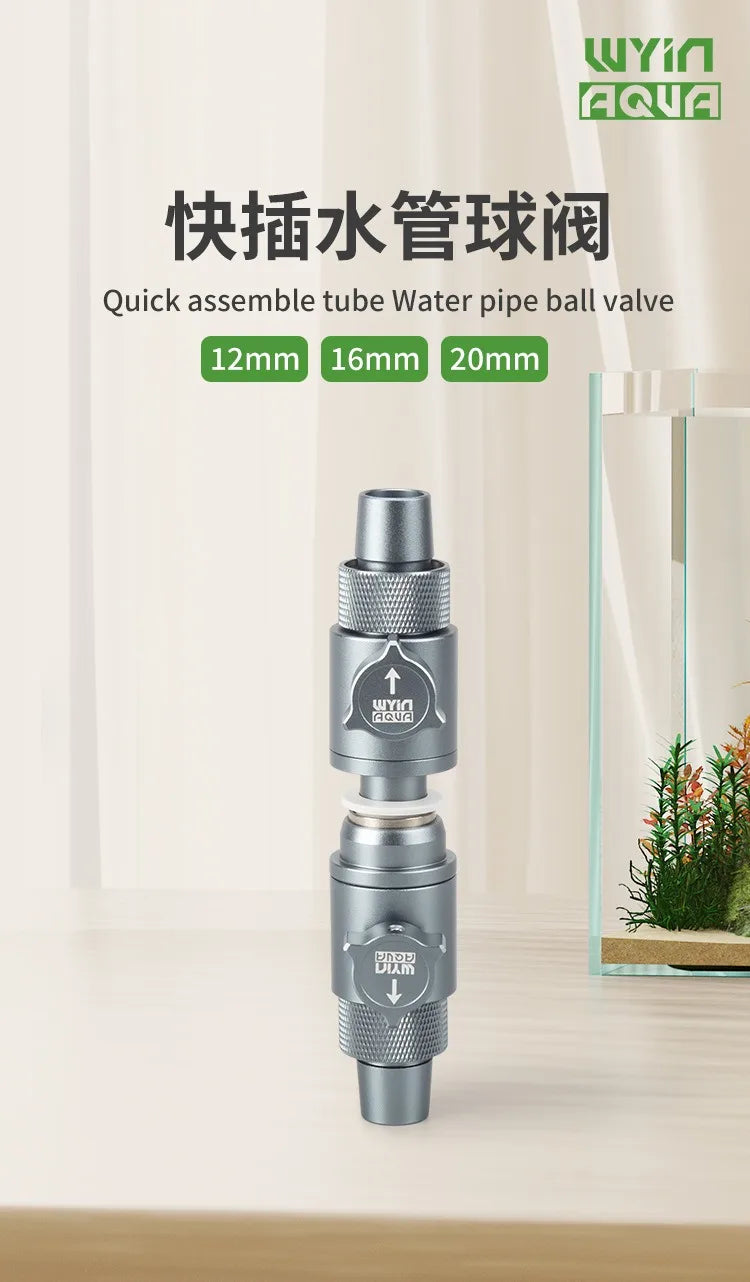 Aquarium inlet and outlet quick plug water pipe ball valve connection regulator fish tank filter accessories equipment